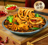 落小米麻辣香锅米粉 商品缩略图1