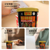落小米桶装湿粉酸辣粉235g/桶 商品缩略图4