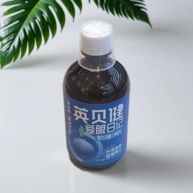 英贝健叶黄素酯蓝莓果饮 500ml/瓶