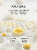 佳丽斯空调被新品60支大豆夏被防螨抑菌被芯夏凉被纯棉全棉可机洗 商品缩略图7