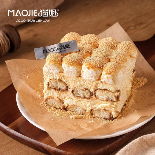 厚切豆乳提拉米苏 商品图0