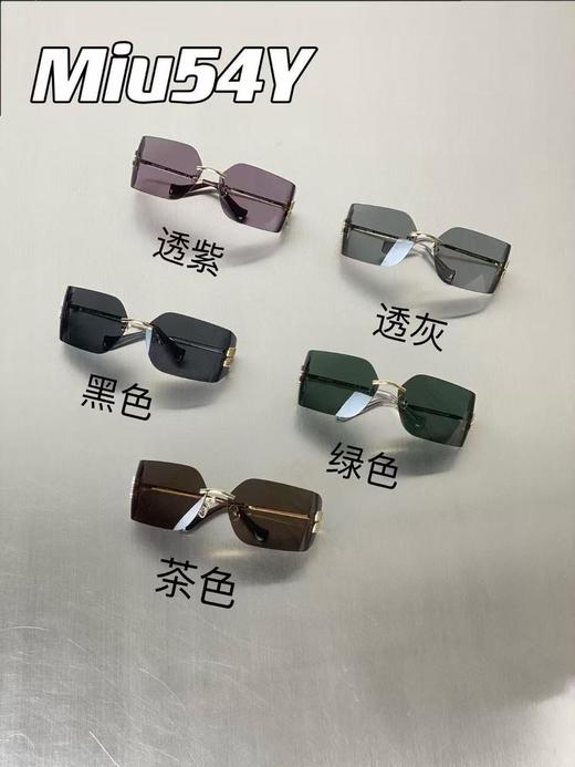 缪缪不规则形太阳眼镜（JH） 商品图0