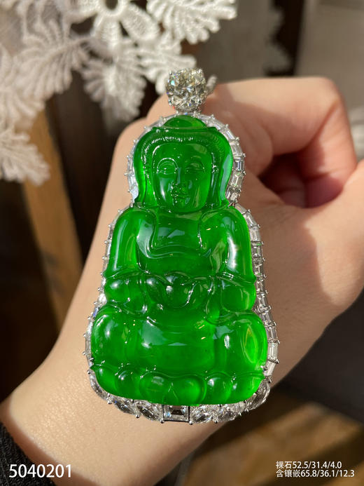 老坑玻璃种帝王绿观音吊坠【5040201】具体价格微信咨询 商品图3