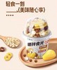蒙牛嚼拌时光风味酸奶一箱 商品缩略图3