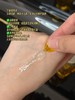 雅诗兰D旗下蓝魅黄金胶原蛋白胶囊精华液 商品缩略图14
