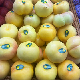 【脆甜多汁】黄蟠桃 约500g/份