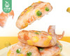 头厨时蔬鲜虾饼/1份（160g*1盒，每盒4片）生产日期：25年10月补单专用 商品缩略图3