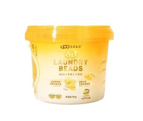 【半山超市】B座9F丨元本生活6D活氧香氛洗液凝珠（白桃乌龙/金桂知秋）760克 商品图1