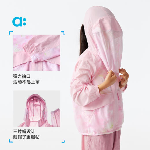 【粉丝专属】allblu幼岚【养蜂人 防晒防蚊服】儿童防晒25夏新款外套轻盈 商品图4