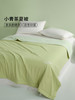 佳丽斯空调被夏被茶香被芯儿童夏季薄被子可机洗夏凉被2025新款 商品缩略图0