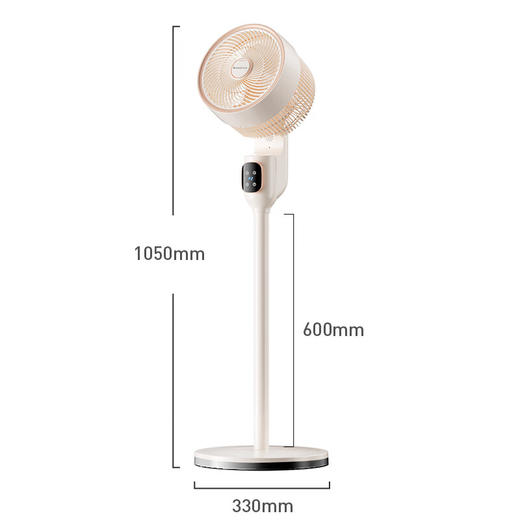 志高循环扇_LS23-C4-1 商品图7