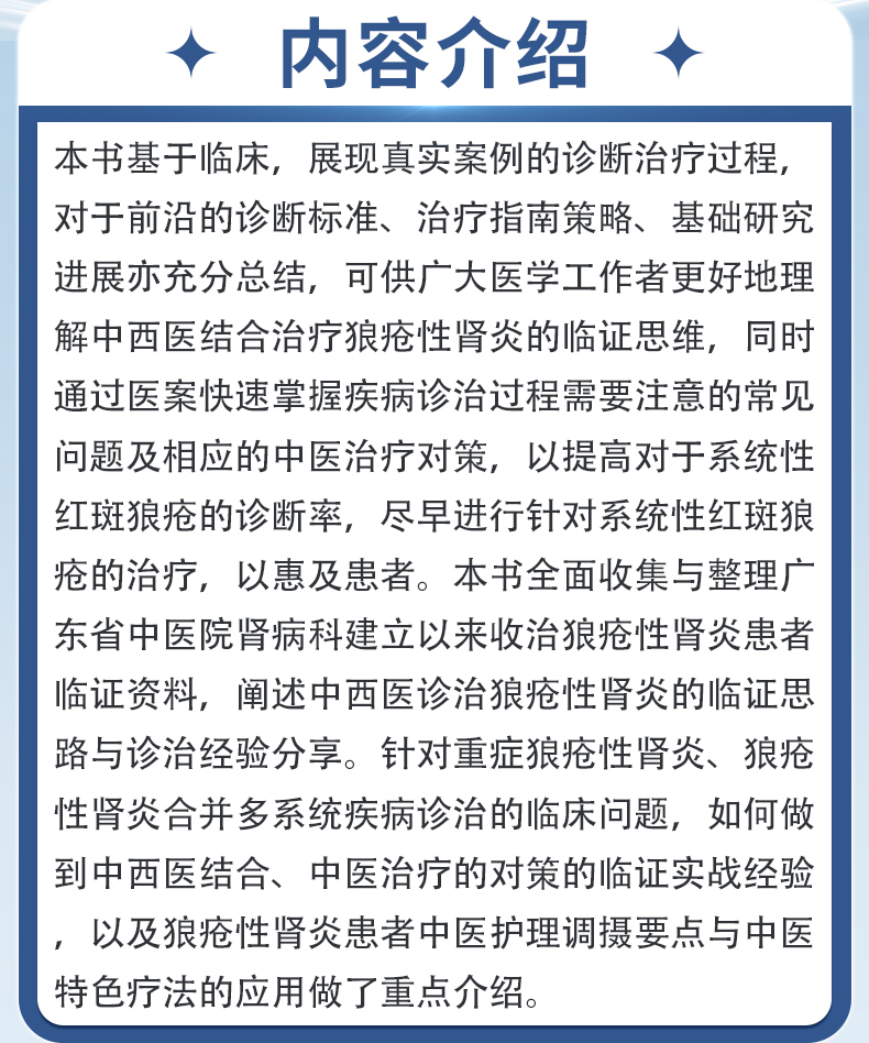 外科69_02.jpg