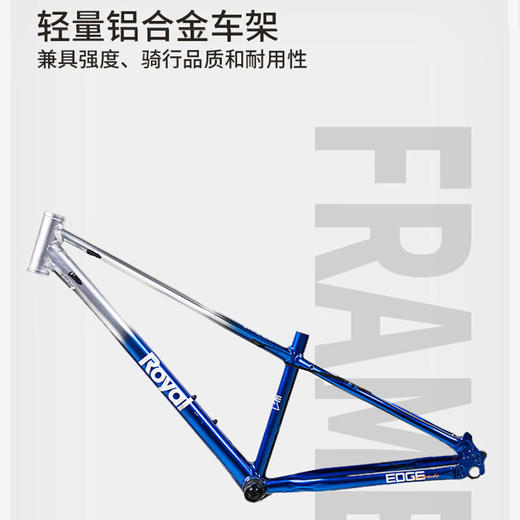 优贝铝合金先锋脚踏车青少年中小学生单车山地车 铝合金变速减震自行车XAHHZ 商品图7