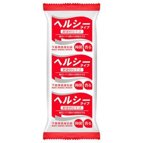 【BF】樱美堂（红标）内衣抑菌香皂100g*3