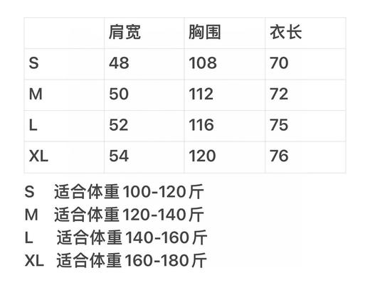 原单正品 On昂跑 Club Long-T Club 系列休闲短袖 T 恤 男女同款
黑白两色，尺码S-XL 商品图14
