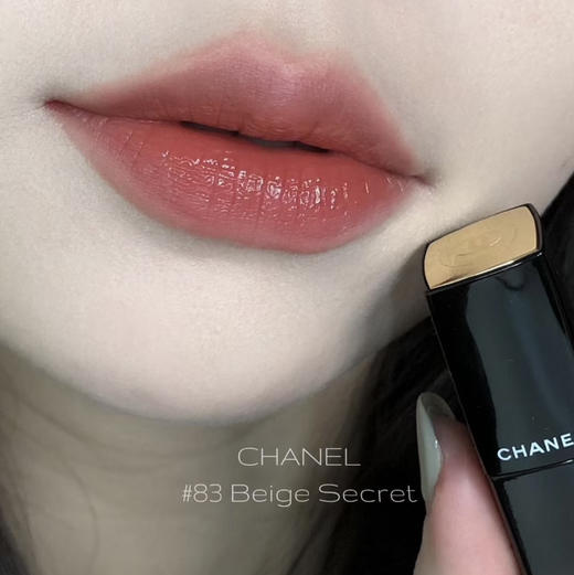 香奈儿 · chanel魅力炫光唇釉 炫光 商品图2