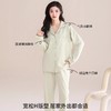 【158元2套】【专柜品质】】【带胸垫超柔长绒棉家居服】春夏季情侣全棉带胸垫可外穿家居服套装 商品缩略图1