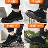 新品黑色四季电工绝缘10KV焊工鞋反绒皮实心底耐磨防砸防刺 商品缩略图0