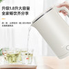 志高1.8L烧水壶_DC-A18F 商品缩略图1