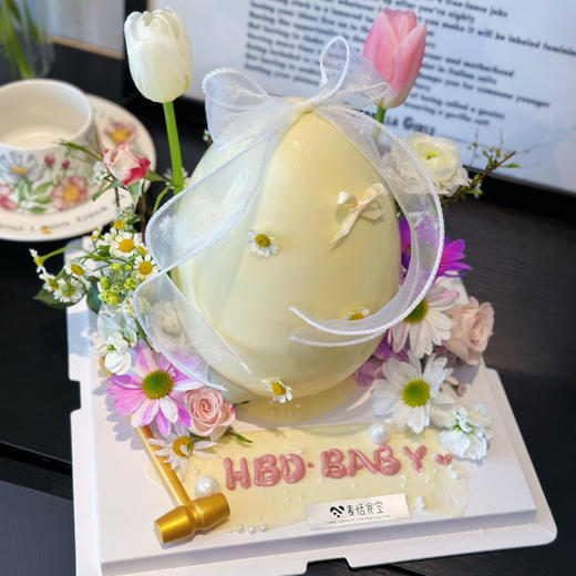 敲敲乐破壳蛋糕（提前2天预定）需自提，鲜花随机搭配 商品图0