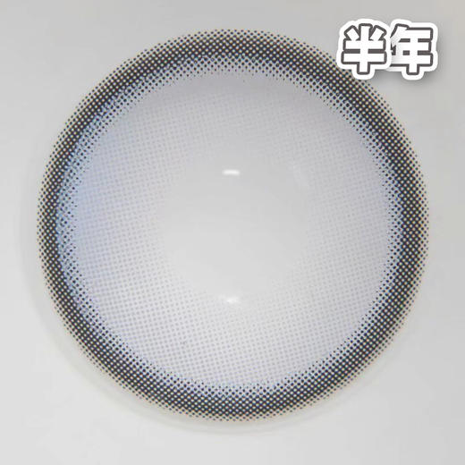 #Halo Blue 城堡巡游 蓝色  14.2mm【1片装】敏感眼舒适推荐 / 半年抛 商品图2