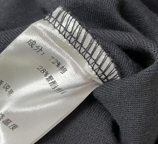 超值特卖- S1999 精致刺绣品质卫衣-喜出 商品图3