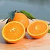 秭归伦晚甜橙 净重9斤 商品缩略图0