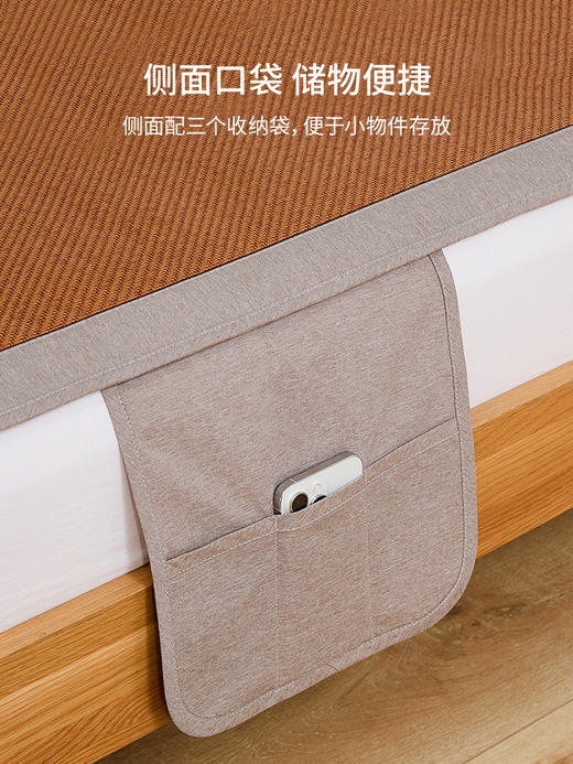 佳丽斯藤席凉席三件套双人家用可折叠单人软席子 商品图7