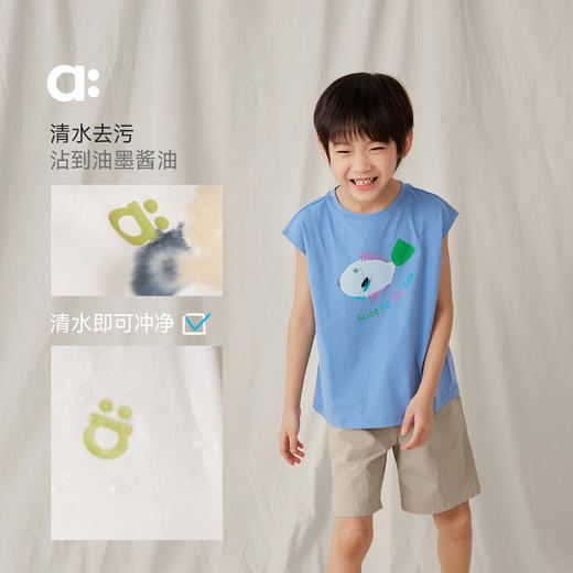 【粉丝专属】allblu幼岚【宣纸速干度假背心】儿童背心25新款夏男童女童舒适 商品图2