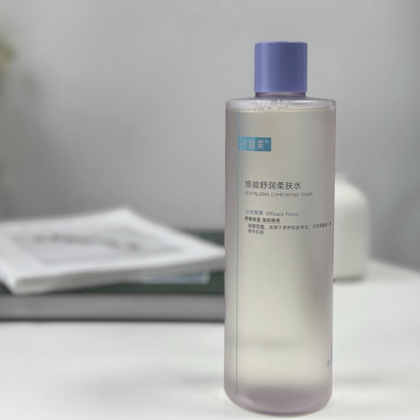 可复美爽肤水柔肤水 敏感舒缓修护收缩毛孔补水保湿安心湿敷水500ml