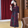 KQ-221881新中式古装水墨旗袍结婚女扎染香云纱桑蚕丝显瘦真丝连衣裙 商品缩略图3