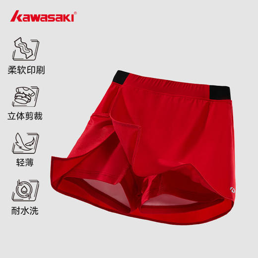 川崎 女款 梭织运动短裙 K1C09-C2790 商品图3