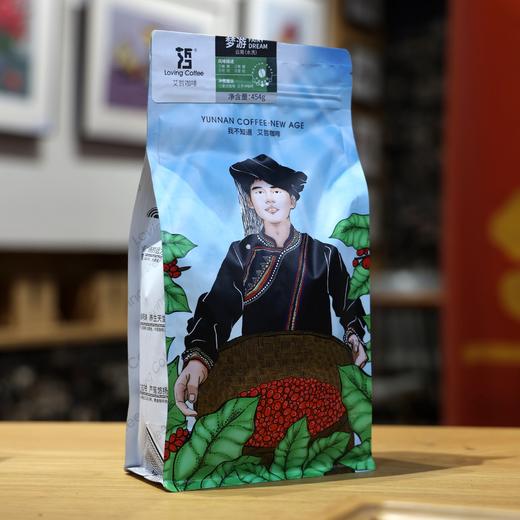 「梦游」水洗咖啡豆（454克） 商品图0