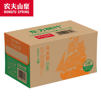 农夫山泉 东方树叶乌龙茶335ml*15瓶无糖饮料 茶饮料 整箱装 /水饮冲调 /饮料 /茶饮料 商品图1