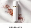 TF（TOM FORD） 白麝香 香水10ml 商品缩略图0