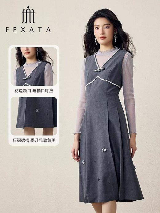 3楼FEXATA服饰(新百购) 都市轻法式时尚套装 商品图2