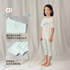 【粉丝专属】allblu幼岚【防走光打底裤】儿童打底裤25春夏新款女童七分裤凉爽 商品缩略图4
