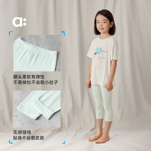 【粉丝专属】allblu幼岚【防走光打底裤】儿童打底裤25春夏新款女童七分裤凉爽 商品图4