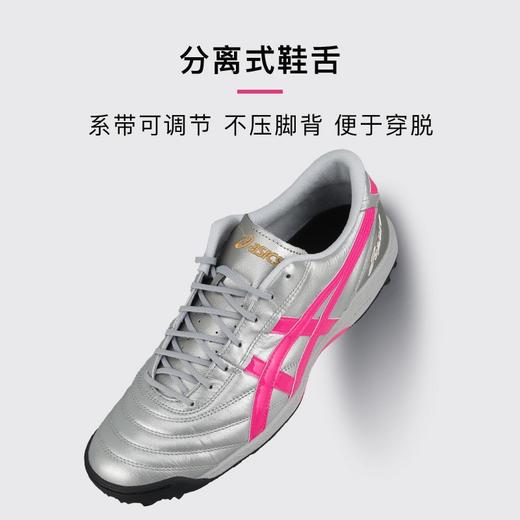 小李子Asics亚瑟士C3 FF高端TF碎钉袋鼠皮足球鞋成人1113A056-020 商品图3