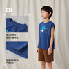 【粉丝专属】allblu幼岚【宣纸速干度假背心】儿童背心25新款夏男童女童舒适 商品缩略图4