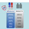 【海淘】GurkhaProtec英国GP卫士驱蚊乳液&喷雾/德国默克驱蚊酯/全天长效驱蚊防护/ 不含避蚊胺/孕婴安全/添加芦荟VE 商品缩略图6
