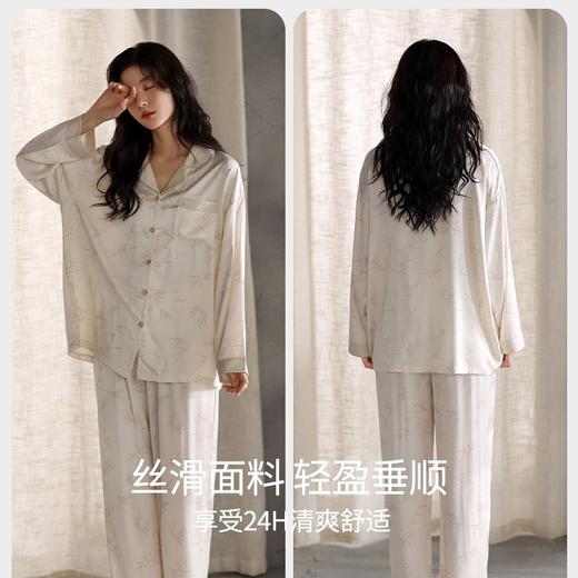 【大牌品质】【带胸垫冰丝睡衣】春夏高级轻奢丝滑凉爽女士家居服套装 商品图3