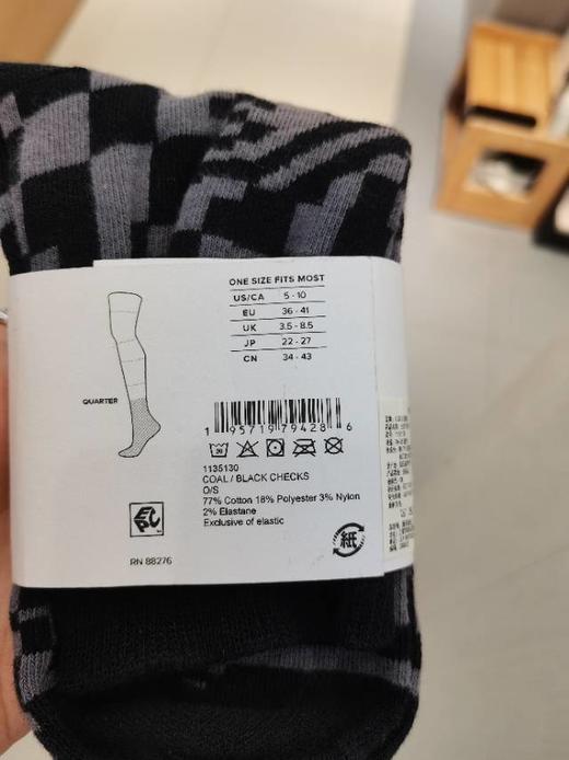 2楼UGG1135130袜子吊牌价169 商品图1