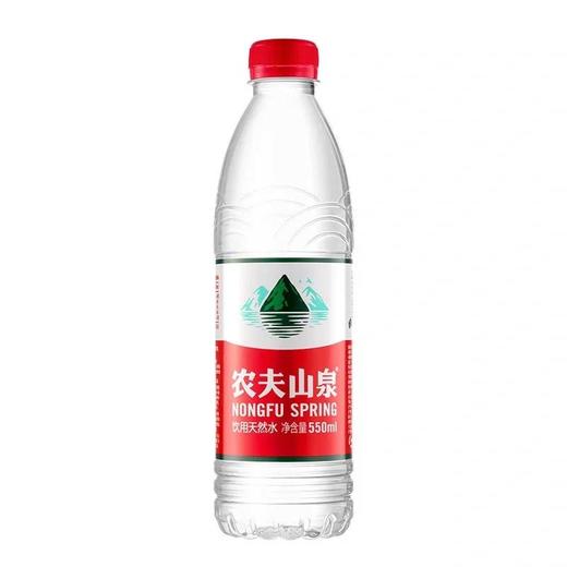 农夫山泉500ml（m） 商品图0