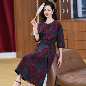 KQ-221881新中式古装水墨旗袍结婚女扎染香云纱桑蚕丝显瘦真丝连衣裙