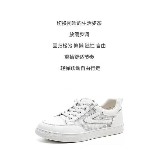 2楼哈森HC242201HARSON女鞋（新百购） 商品图1