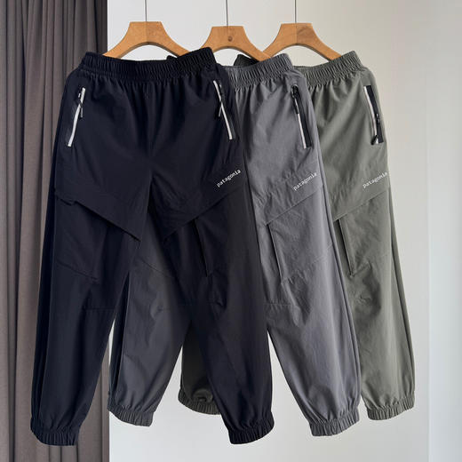 巴塔哥尼亚弹力速干运动裤中大童裤330 商品图0