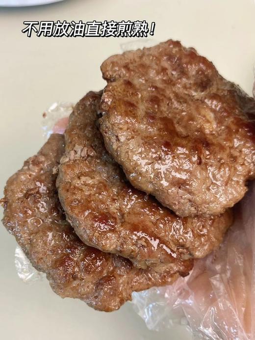 高端定制 澳洲和牛 牛肉饼  只有牛肉的牛肉饼 商品图2