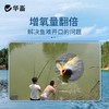 华畜水产增氧片长效水产养殖虾蟹鱼塘增氧颗粒打窝专钓黑坑野钓版 商品缩略图3
