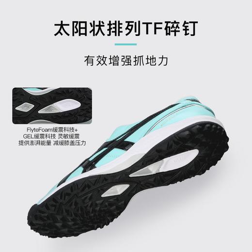 小李子Asics亚瑟士C3 FF高端TF碎钉袋鼠皮足球鞋成人1113A056-400 商品图2